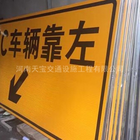 伊犁哈萨克自治州高速标志牌制作_道路指示标牌_公路标志牌_厂家直销