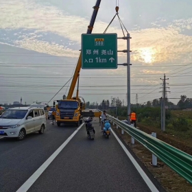 伊犁哈萨克自治州高速公路标志牌工程